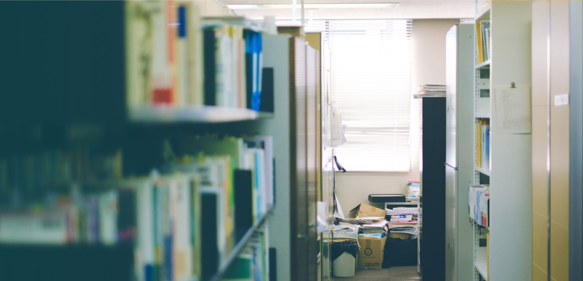 オフィスの画像