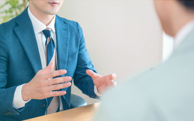 対応方針と費用のご説明イメージ