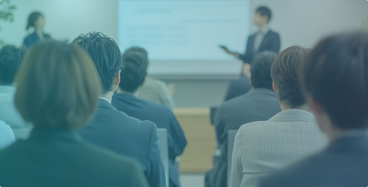 金融機関様向け講演